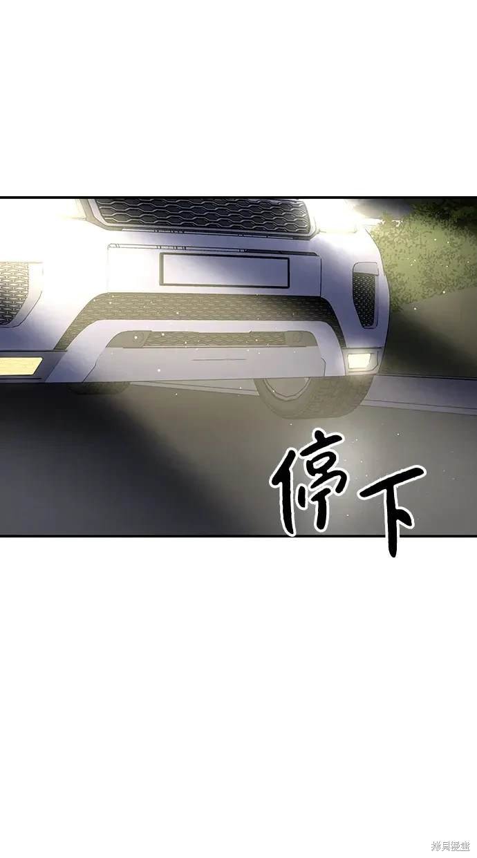 第113话
