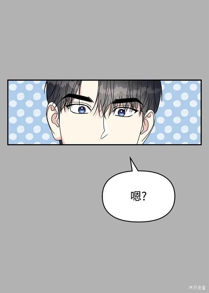 第113话