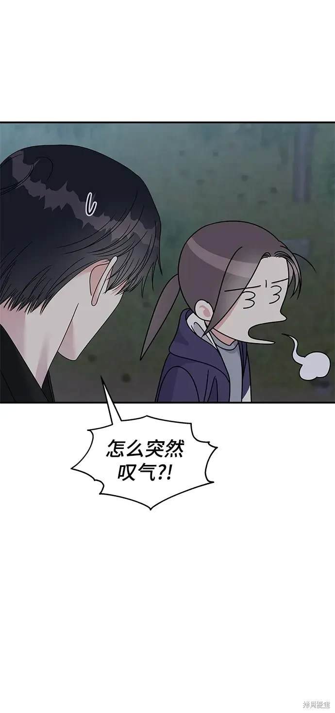 第113话