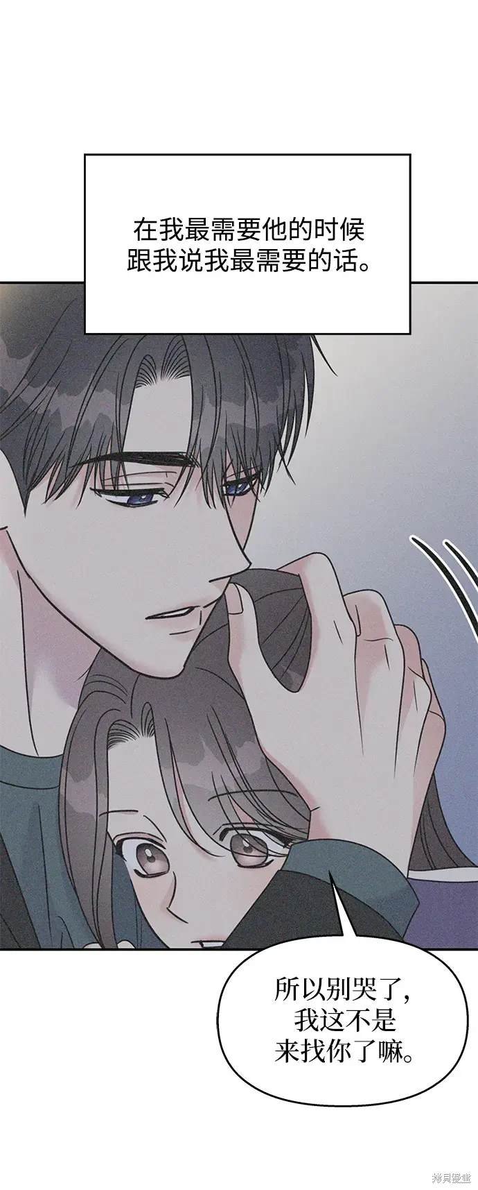 第113话