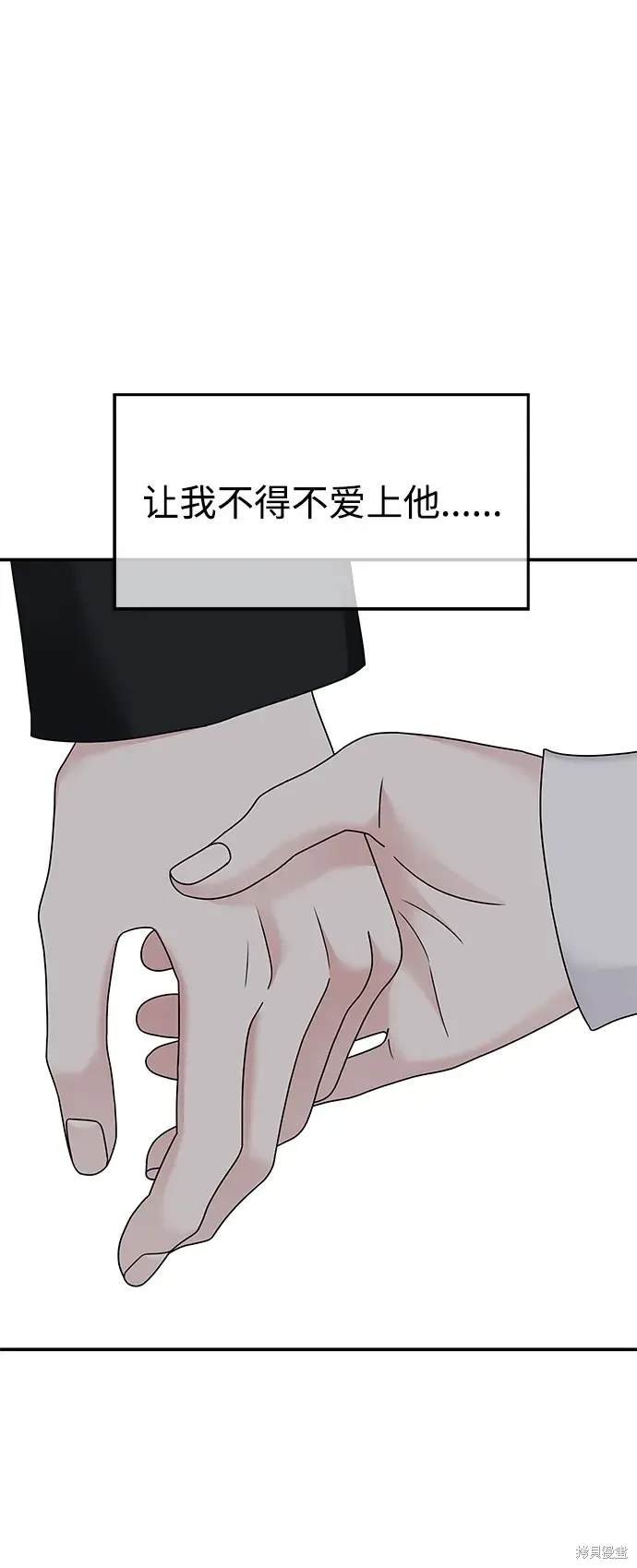 第113话