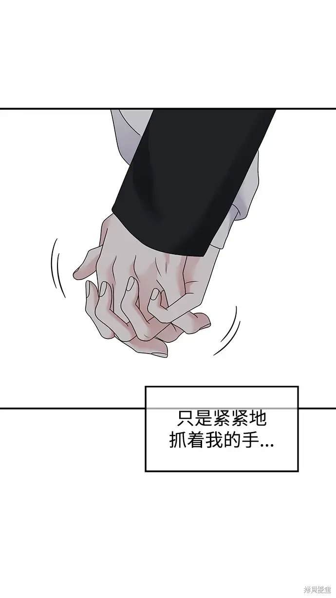 第113话