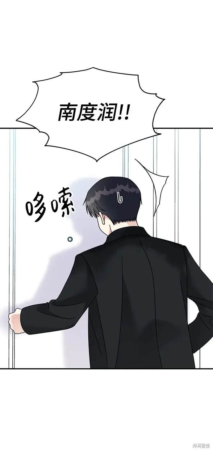 第113话