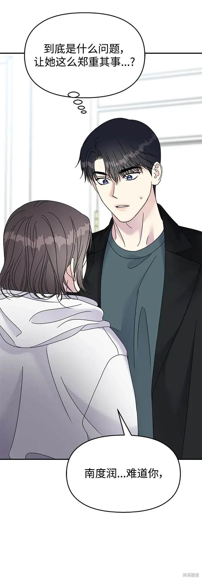 第114话