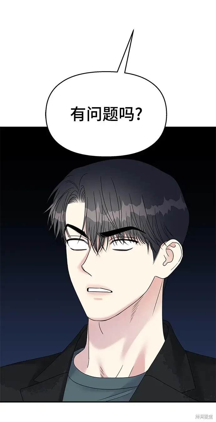 第114话