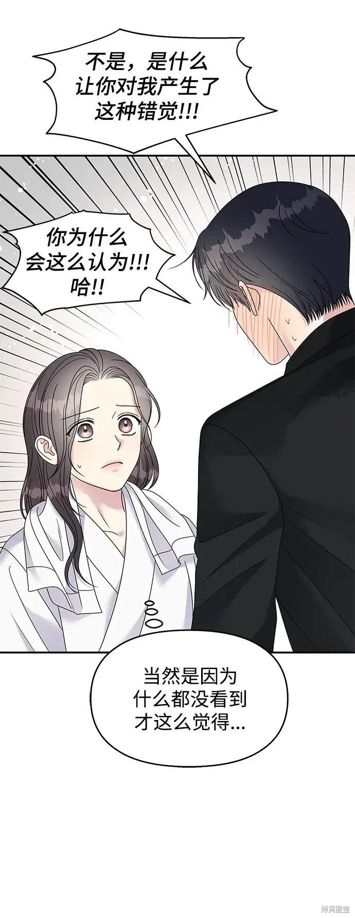 第114话