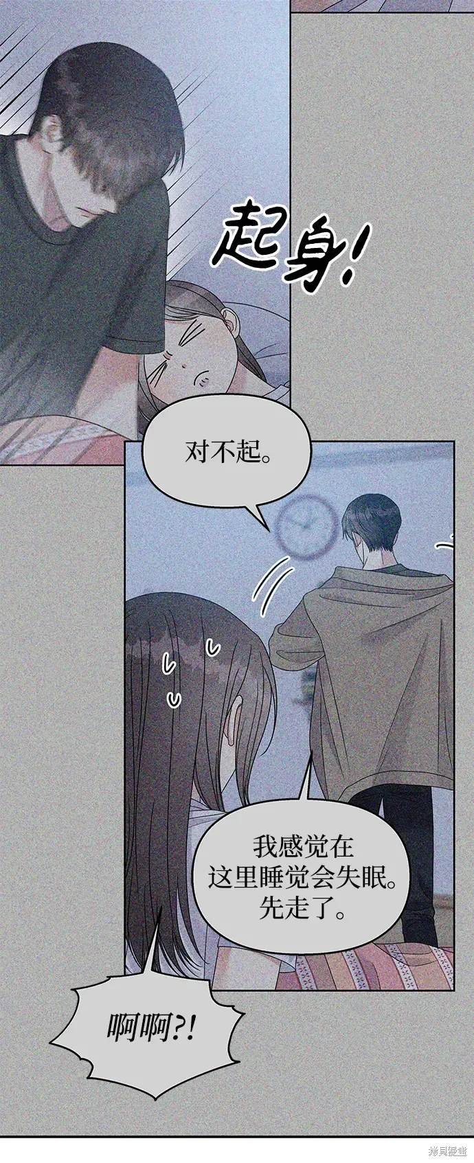 第114话