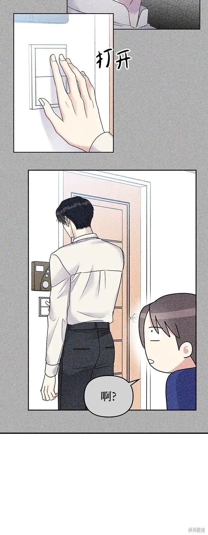 第114话