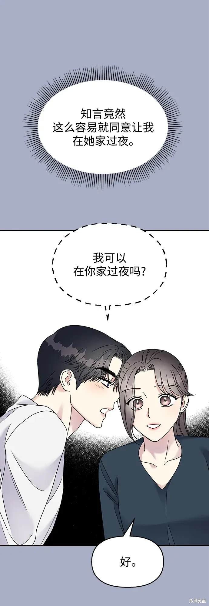 第114话