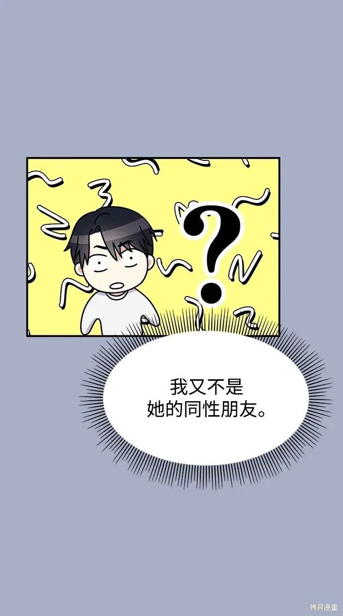 第114话