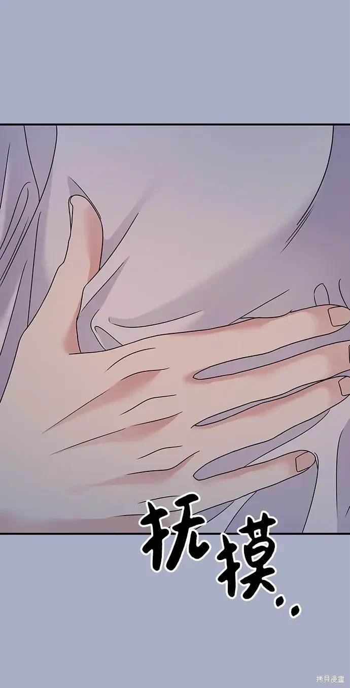 第114话