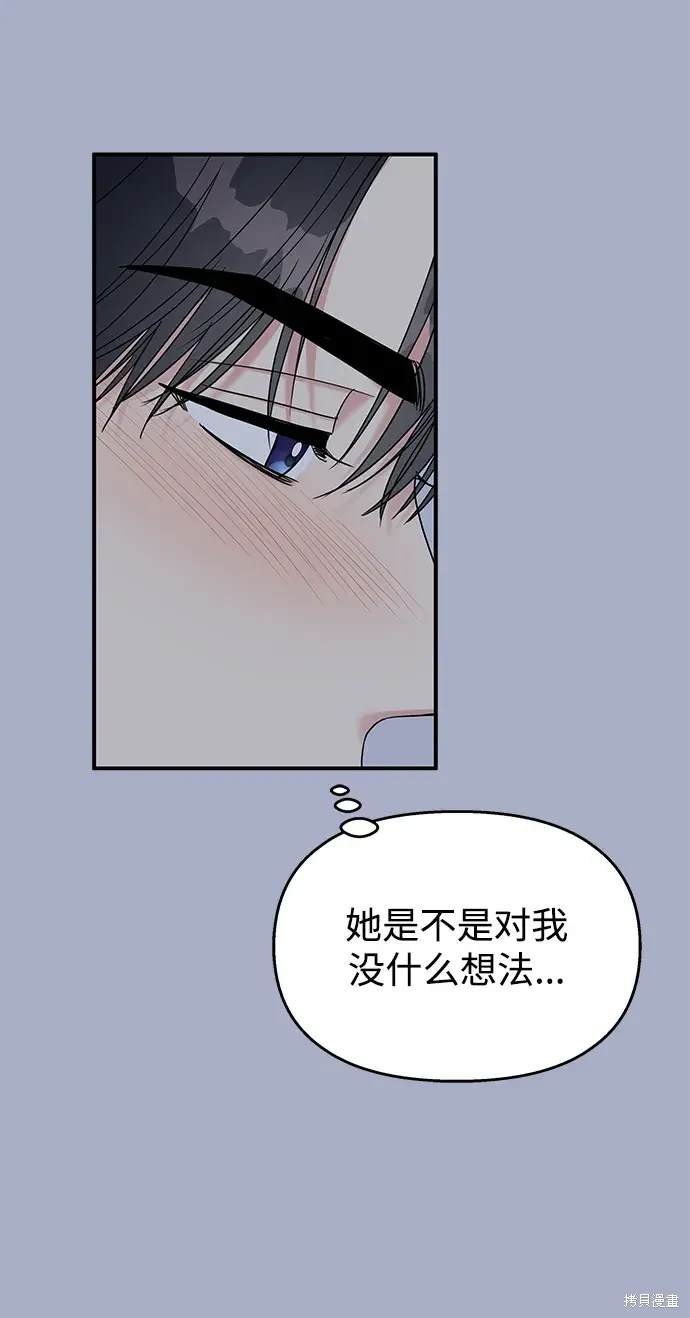 第114话