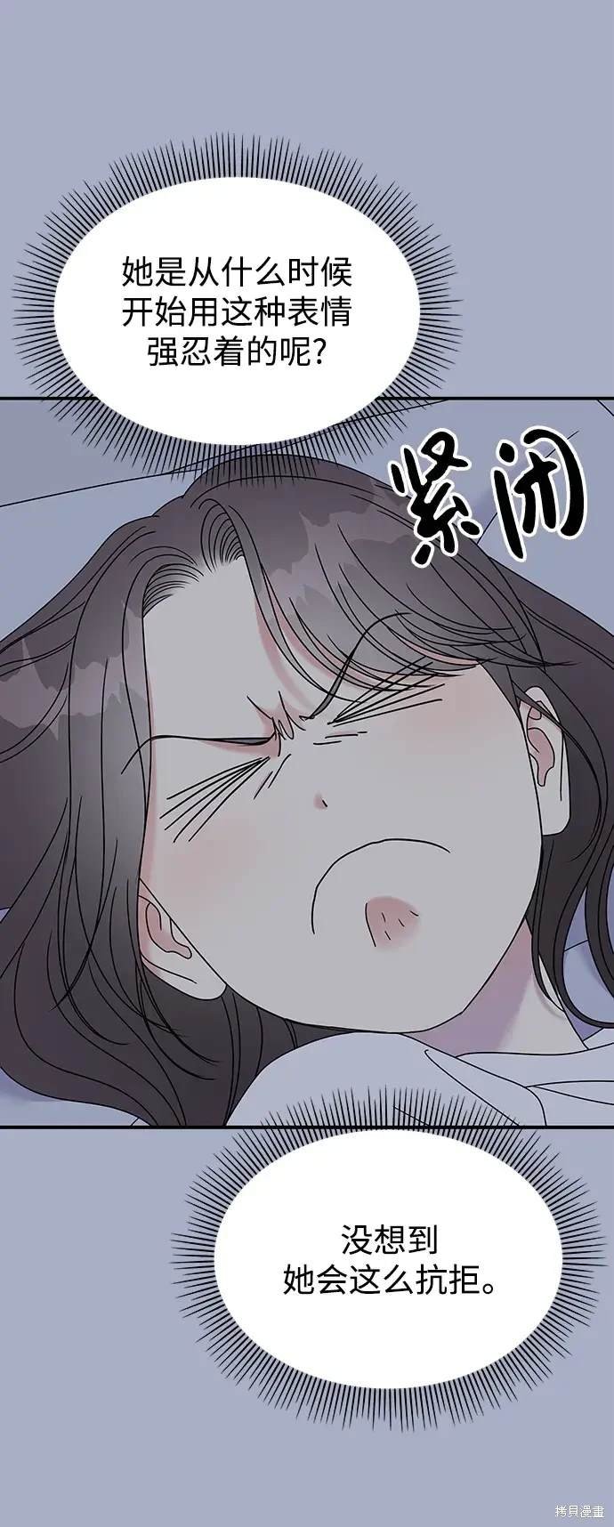第114话