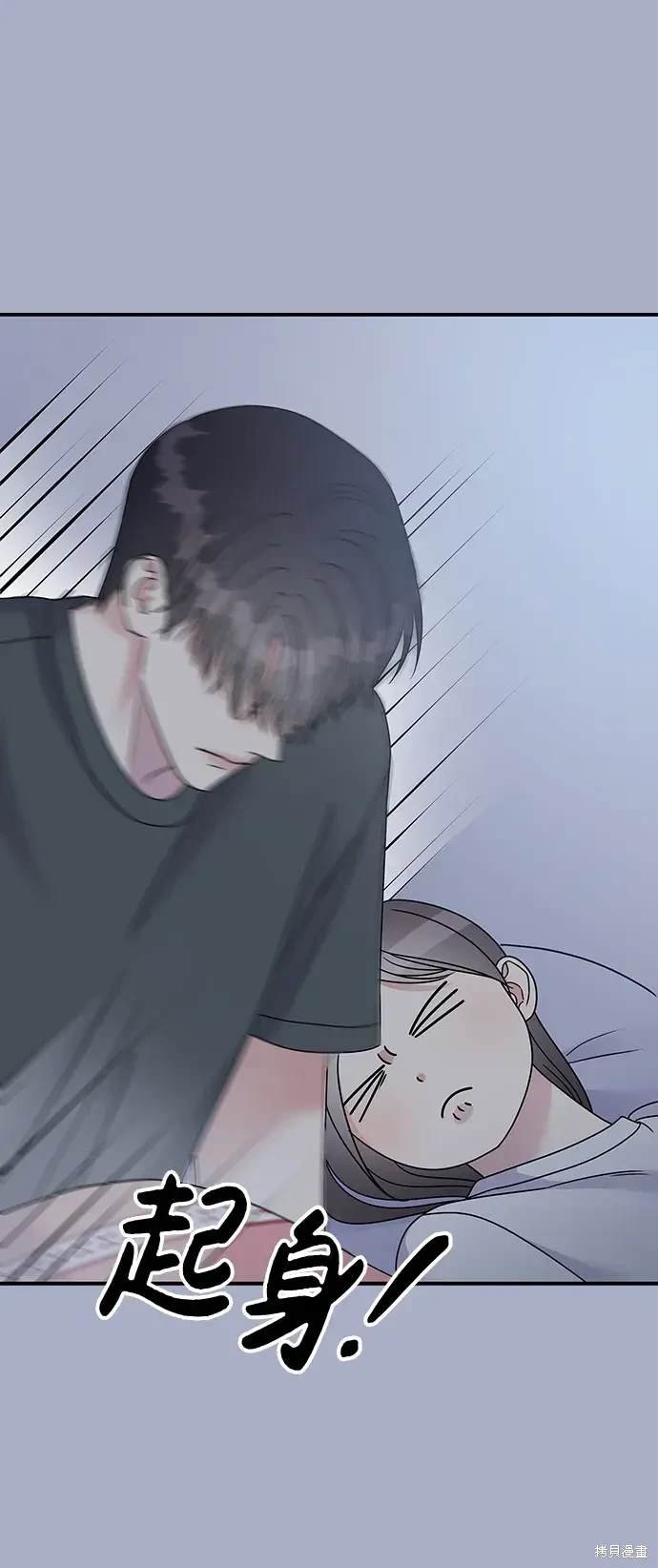 第114话