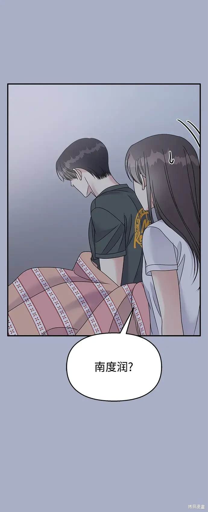 第114话