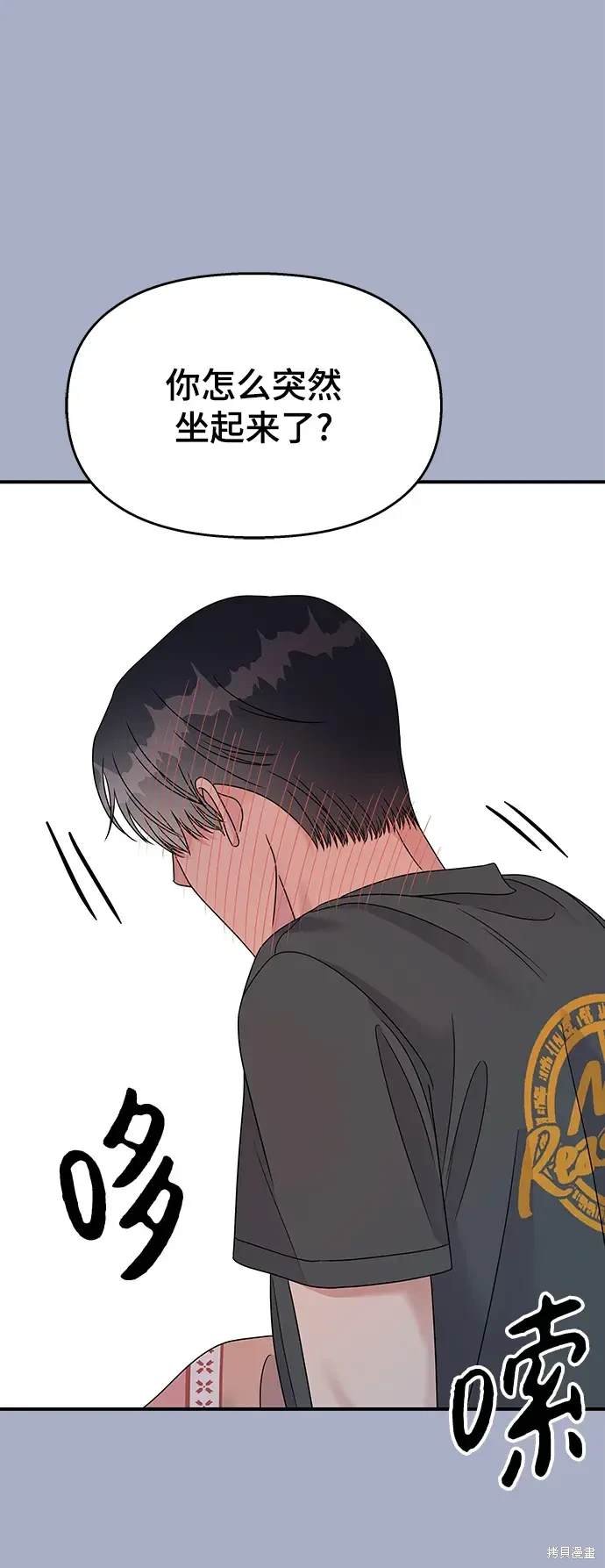 第114话