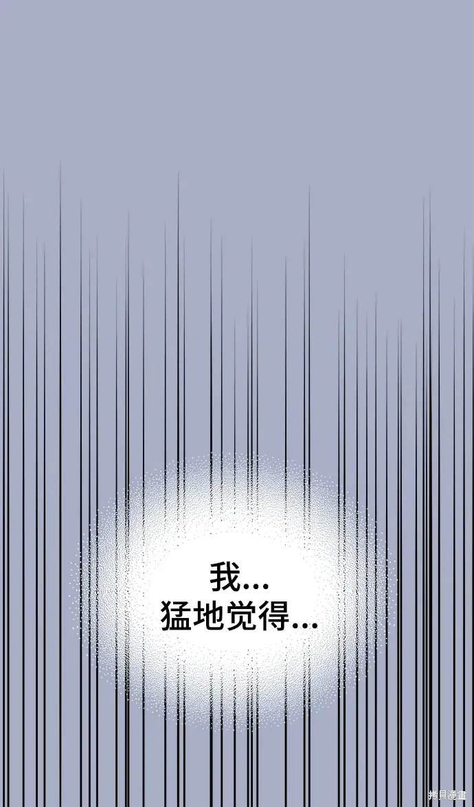 第114话