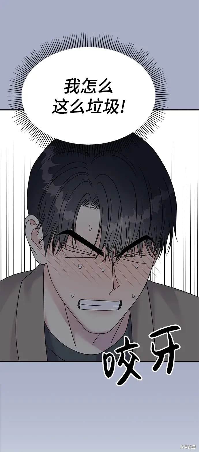 第114话
