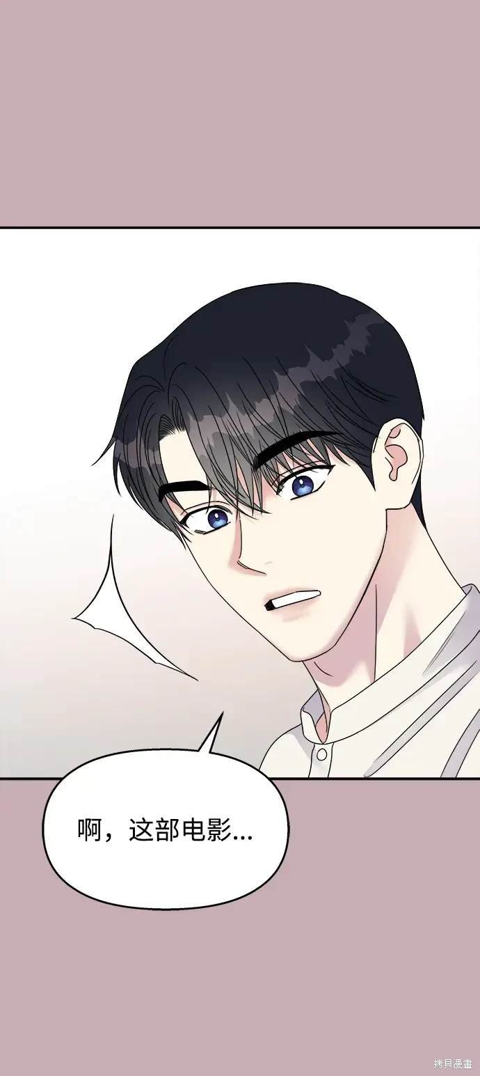 第114话