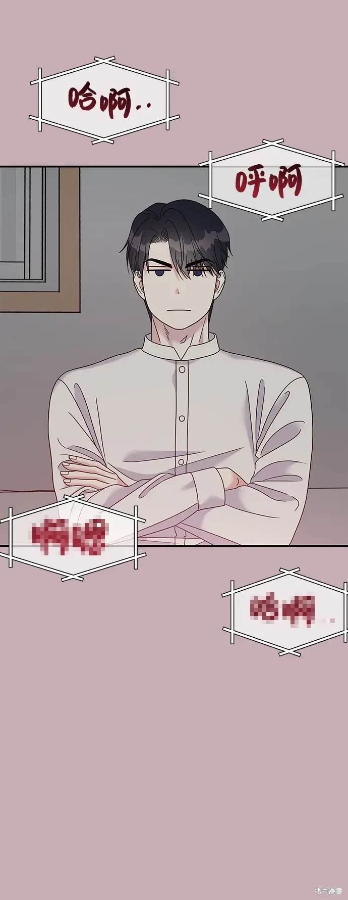 第114话