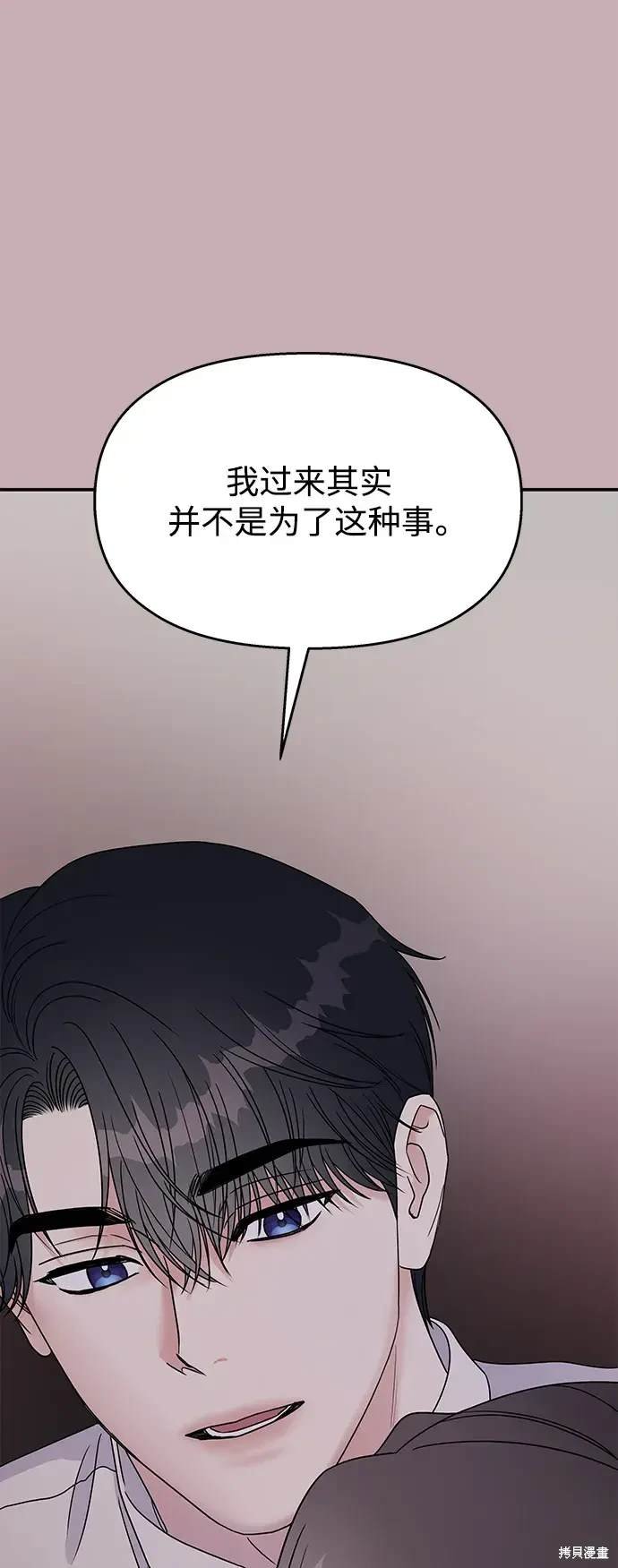 第114话