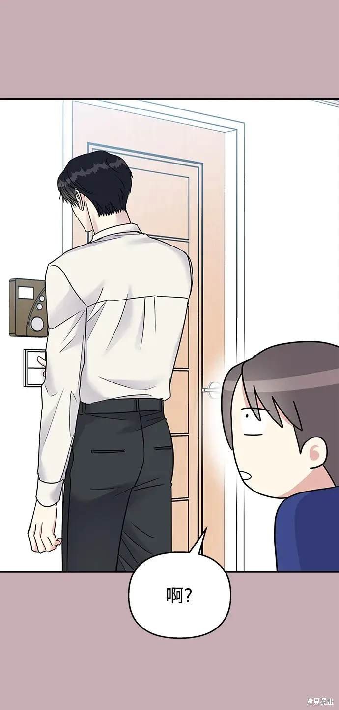 第114话