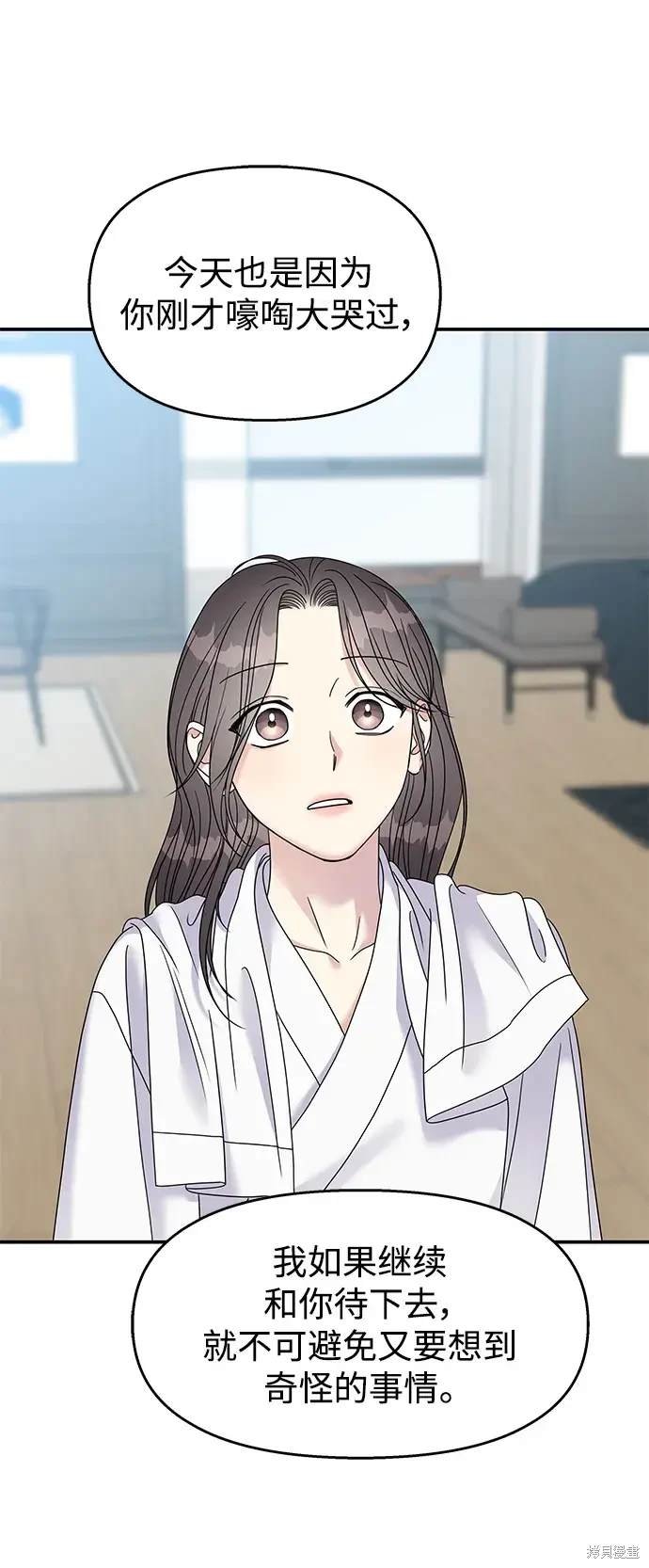 第114话