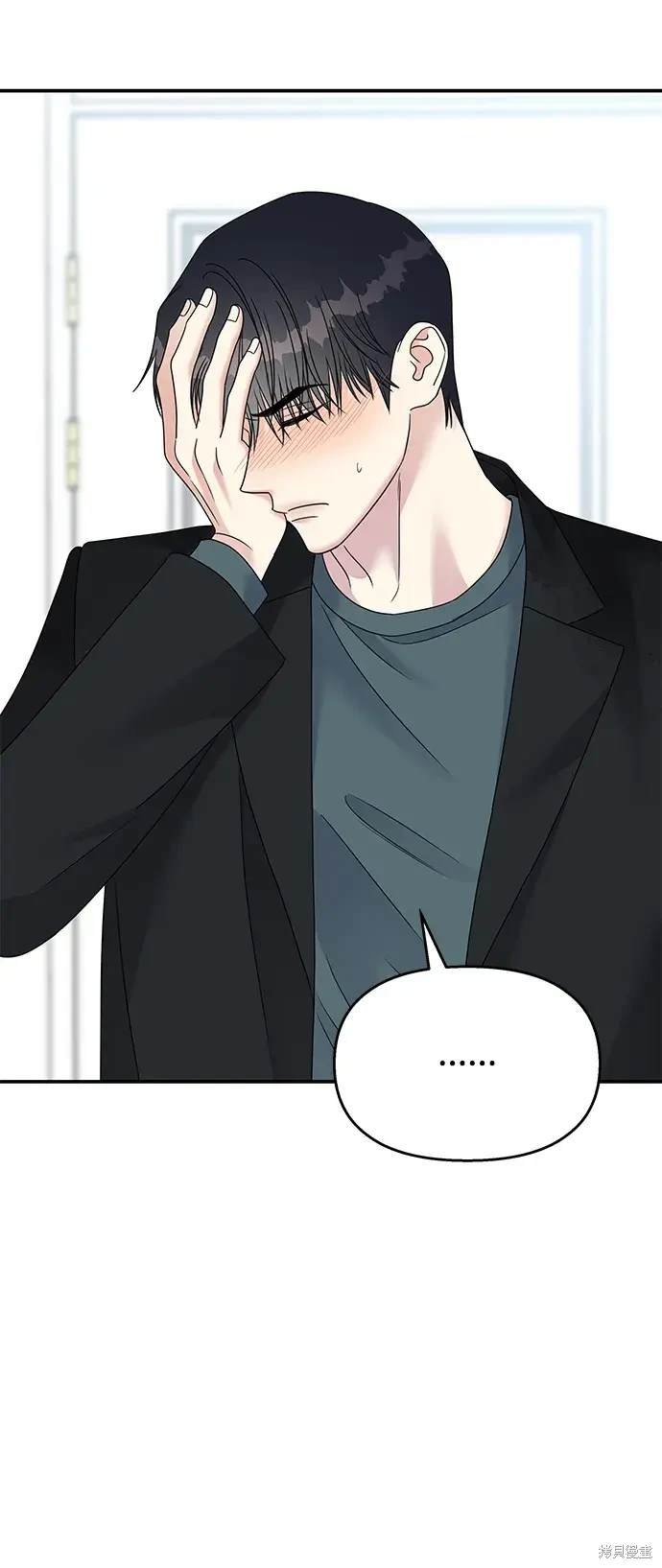 第114话