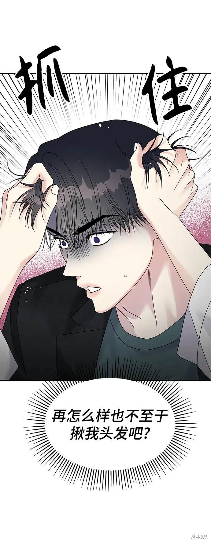 第114话