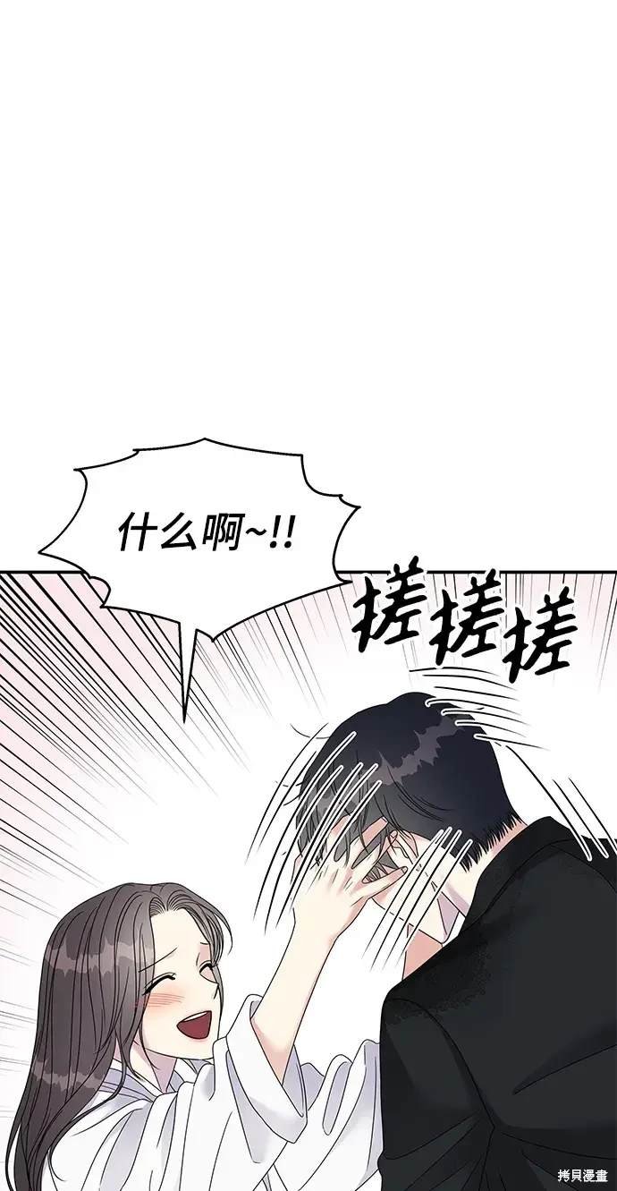 第114话