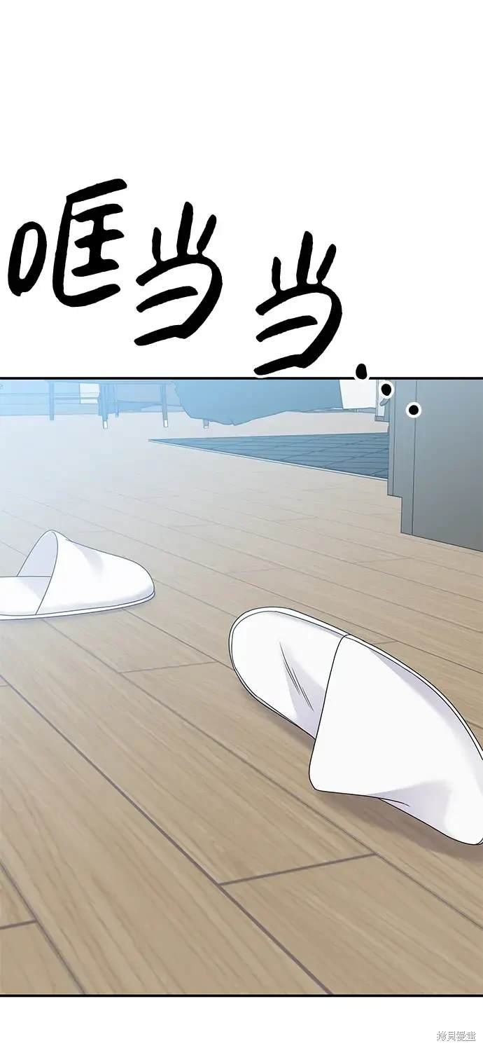 第114话