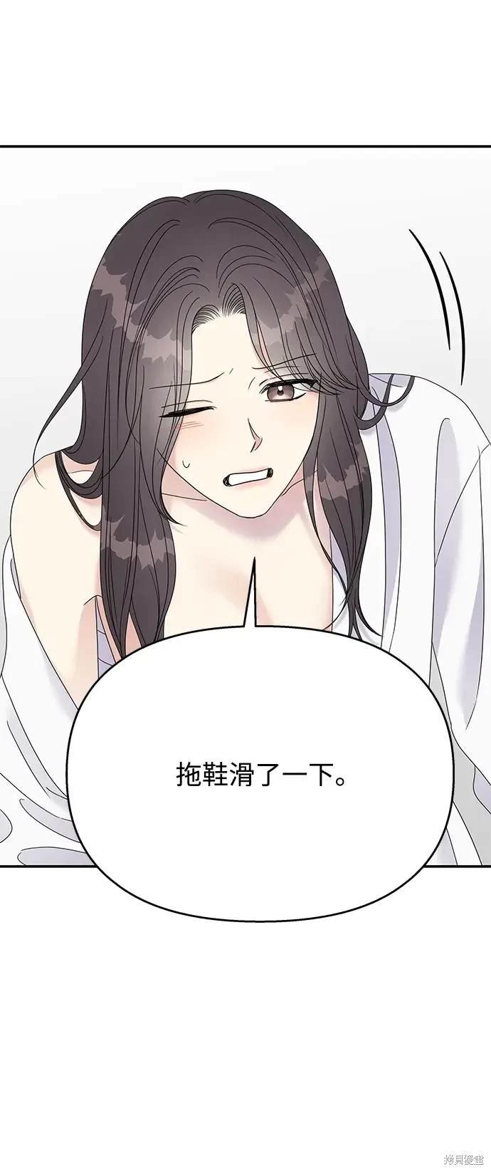 第114话