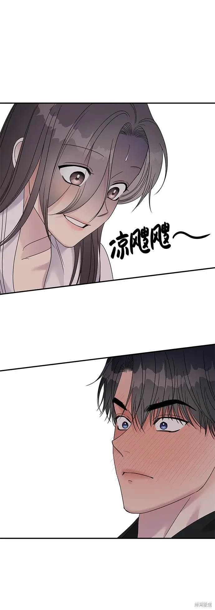 第114话