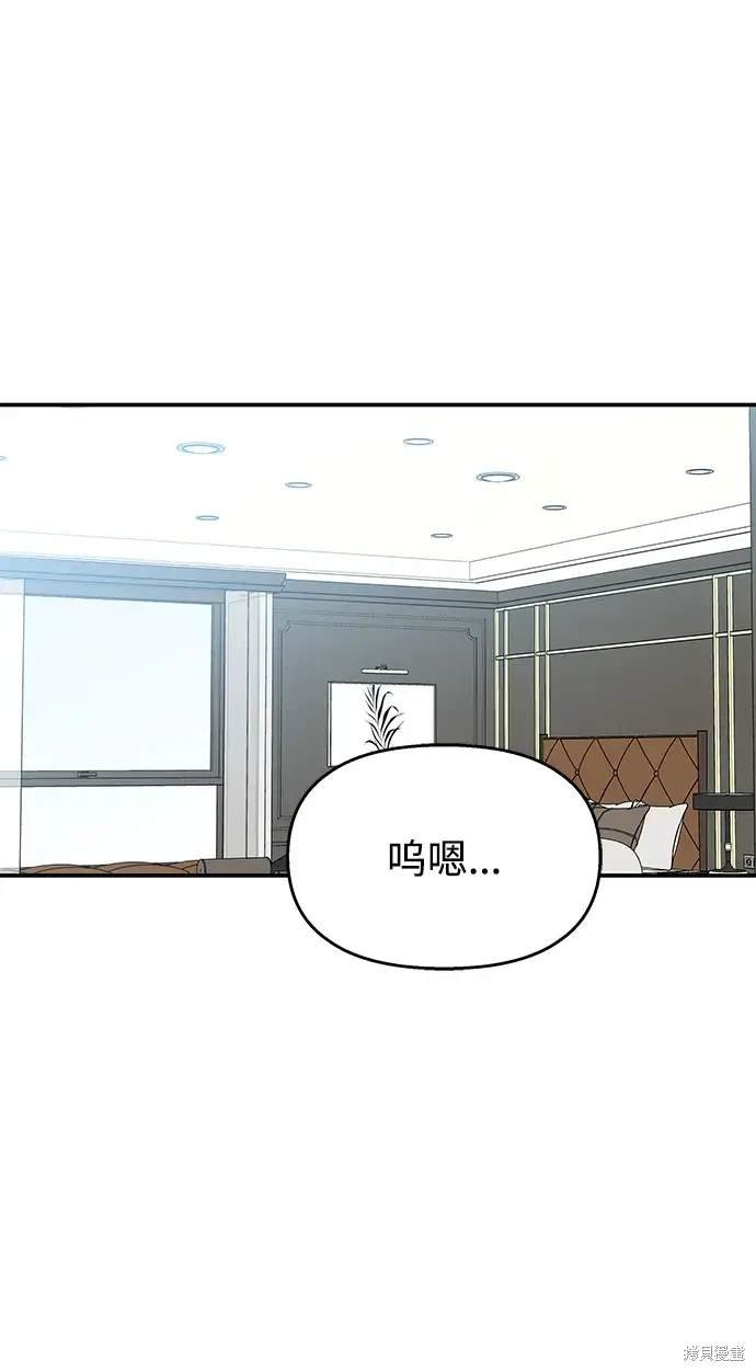 第114话