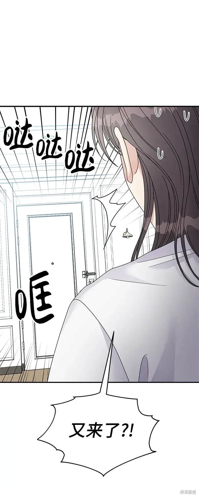 第114话