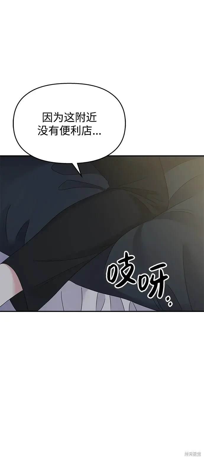 第114话