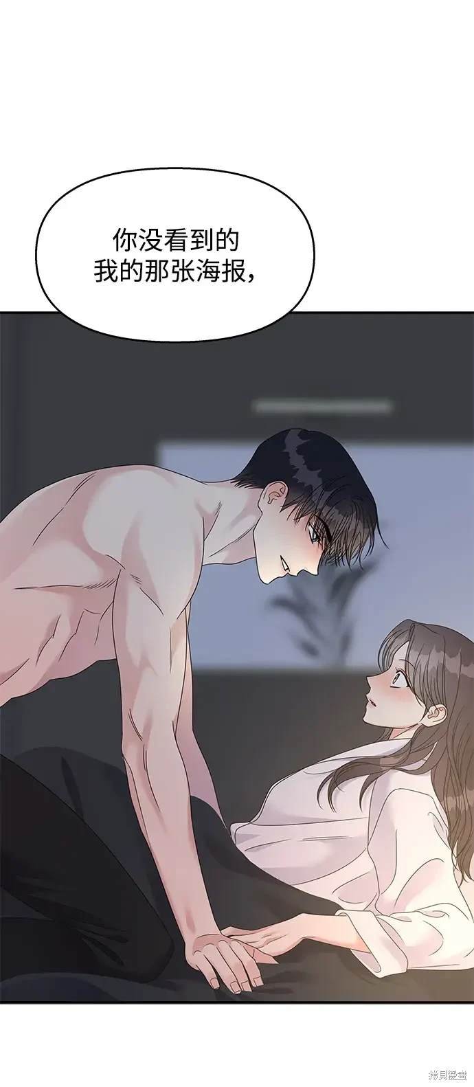 第114话