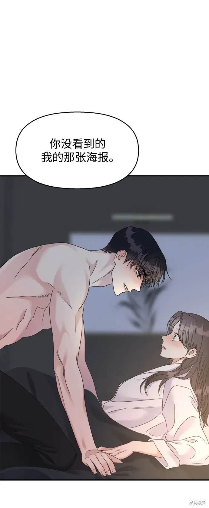 第115话