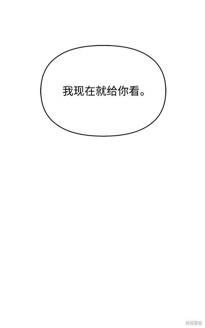 第115话