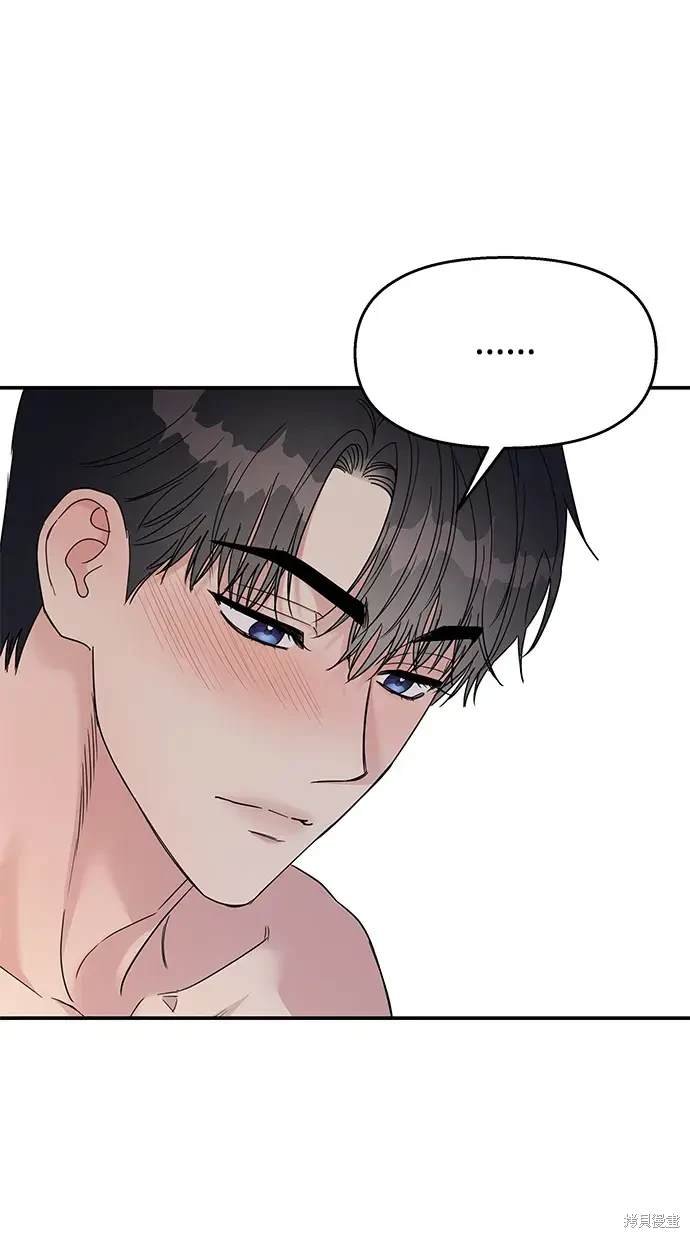 第115话