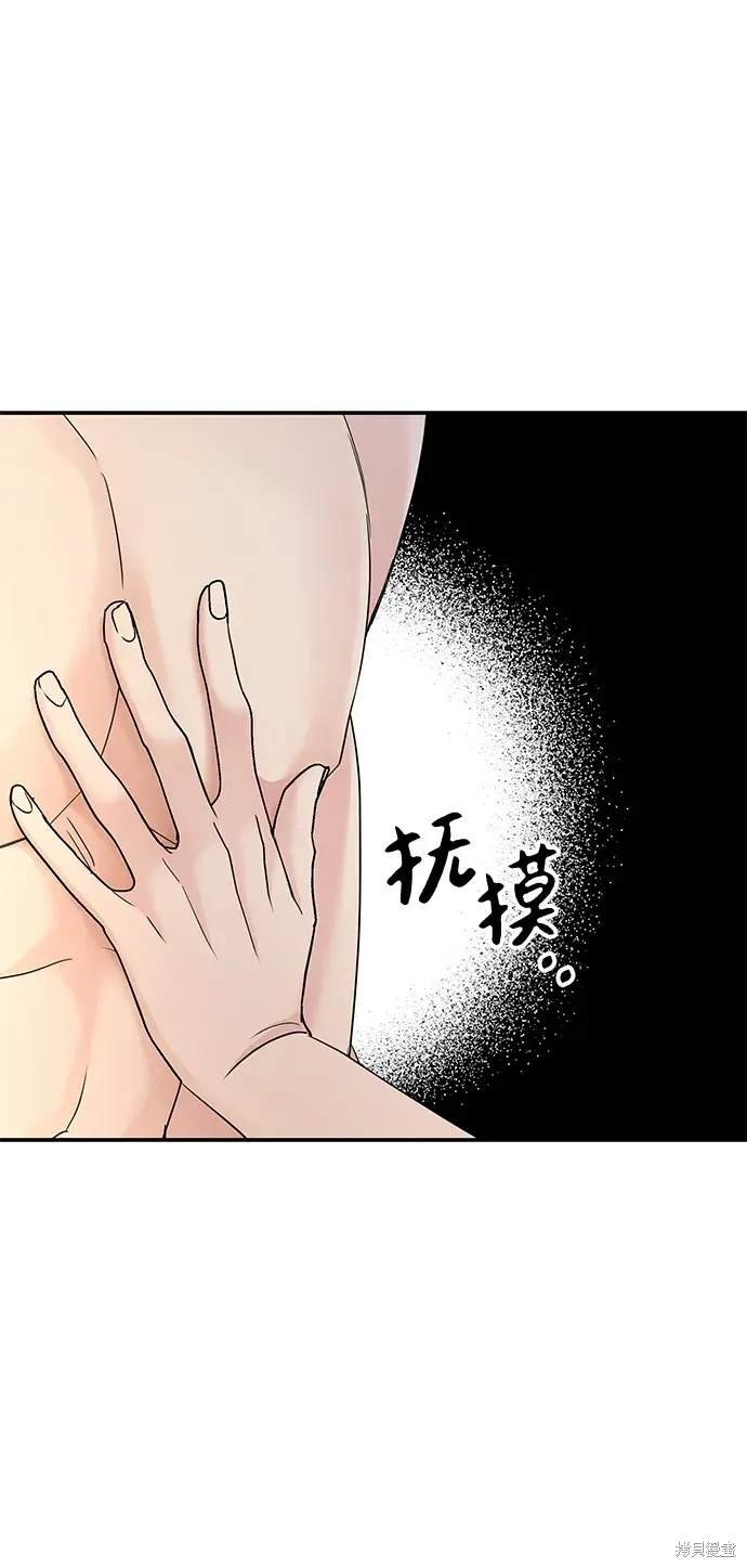 第115话