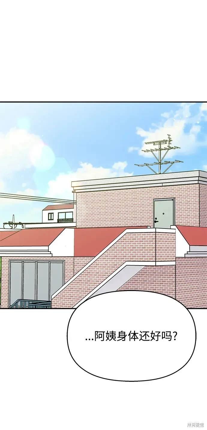 第115话