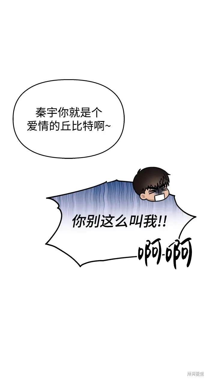 第115话