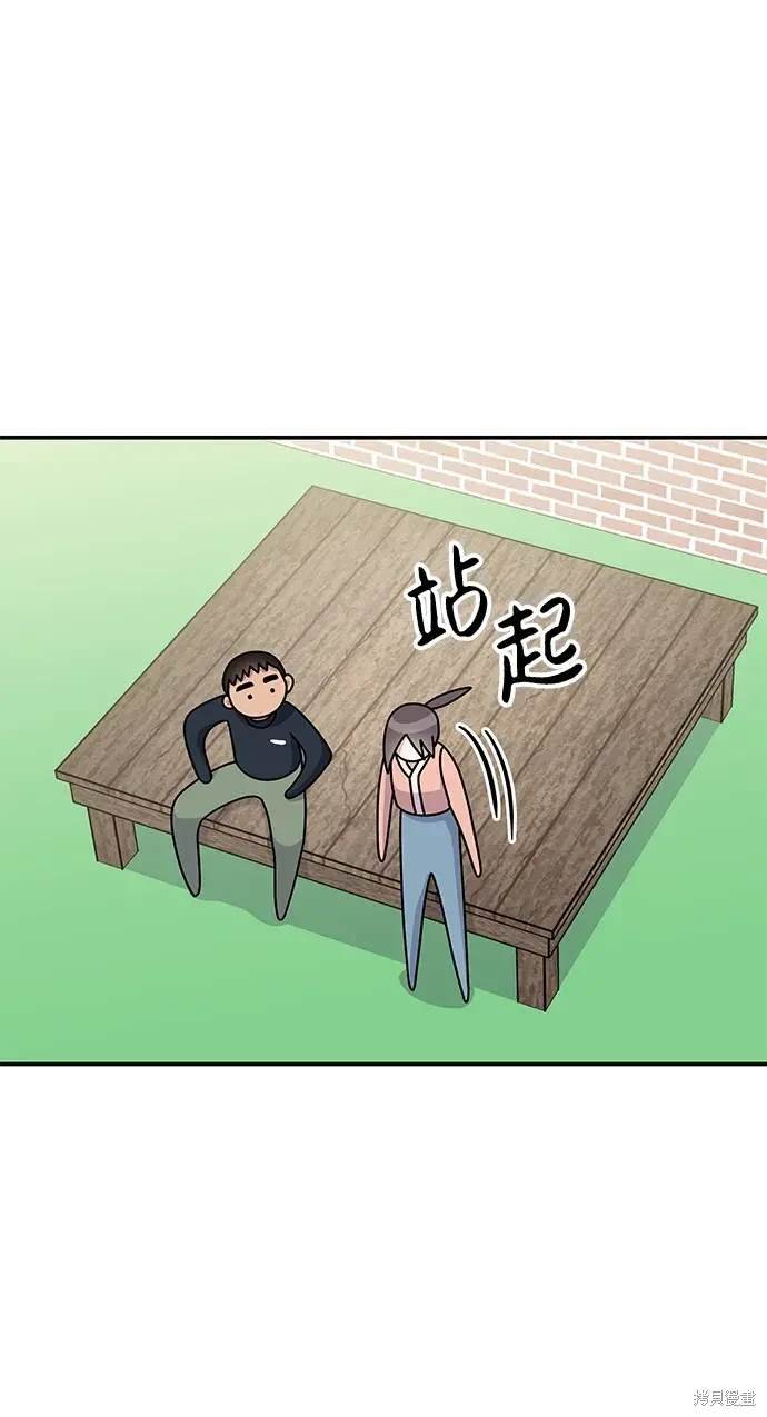 第115话