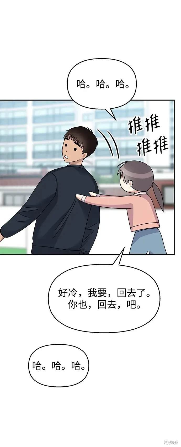 第115话