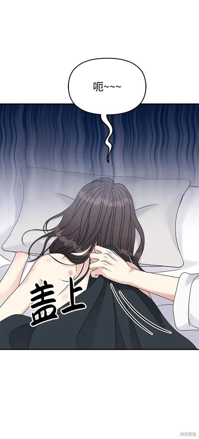 第115话