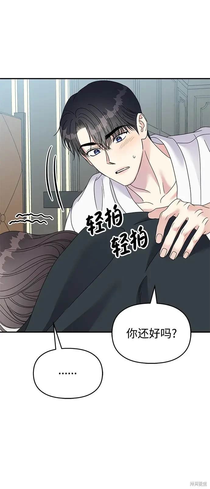 第115话