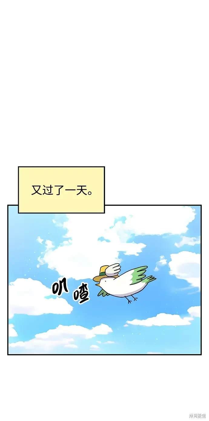 第115话