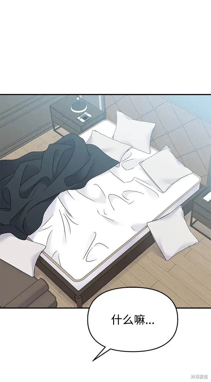 第115话
