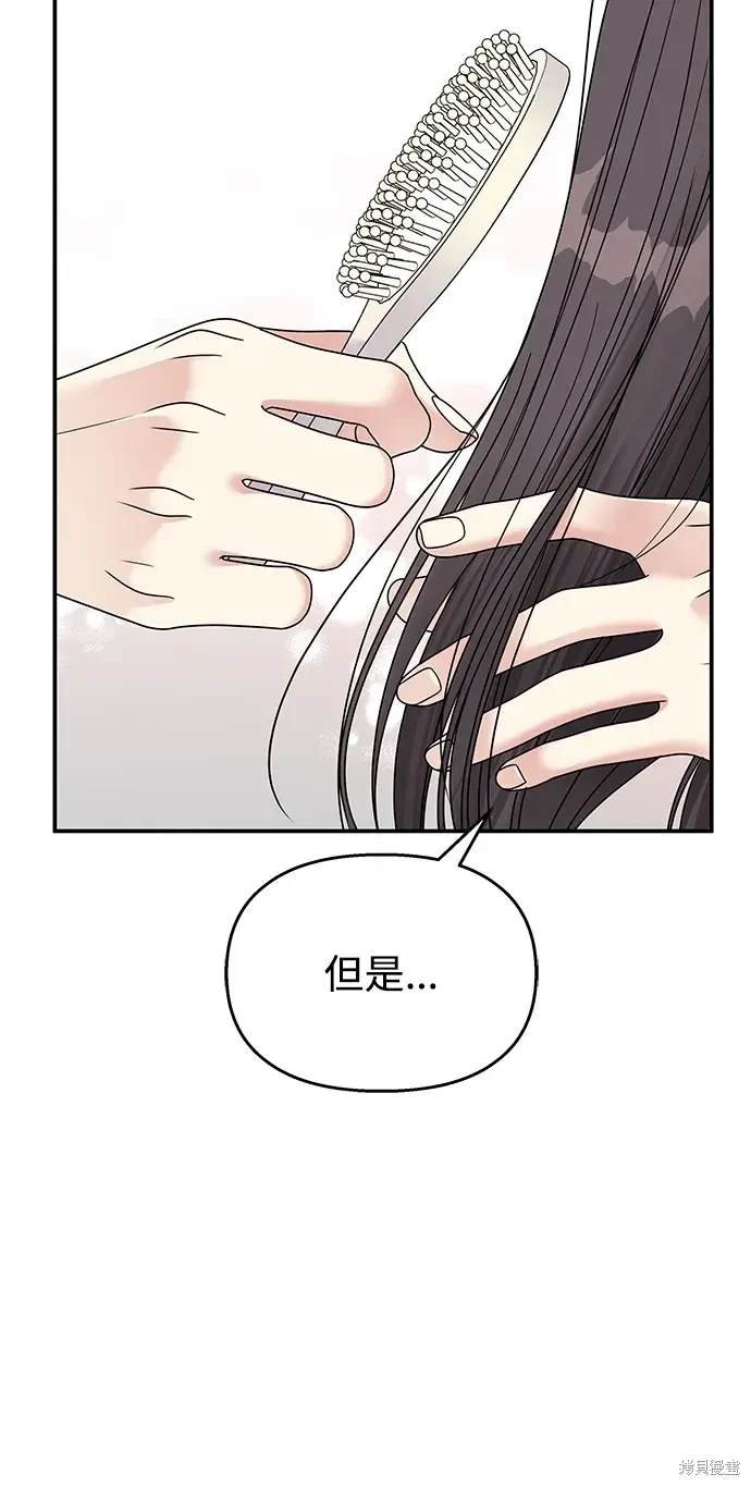 第115话